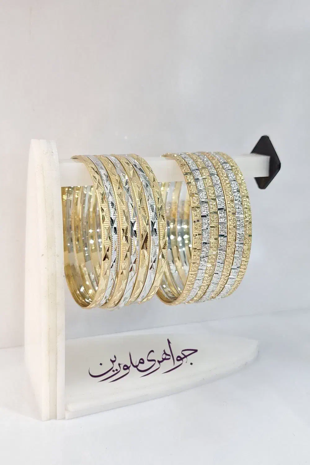 النگو ظریف طلاروس|بدلیجات|مشهد, شهید آوینی|دیوار