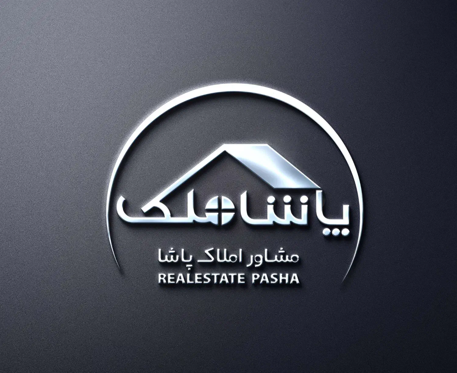 فقط یک آپارتمان۱۵۴ متری فول امکانات هشتگرد ولیعصر|فروش آپارتمان|هشتگرد, شهرک ولیعصر (مصلی)|دیوار