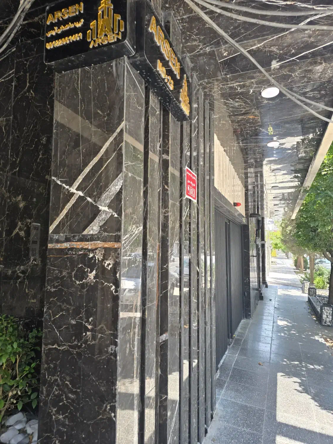 ۱۰۰متر/دوخواب/روبه نما سندار خوش نقشه/ب هوشیار|پیشفروش املاک|کرج, گلشهر|دیوار