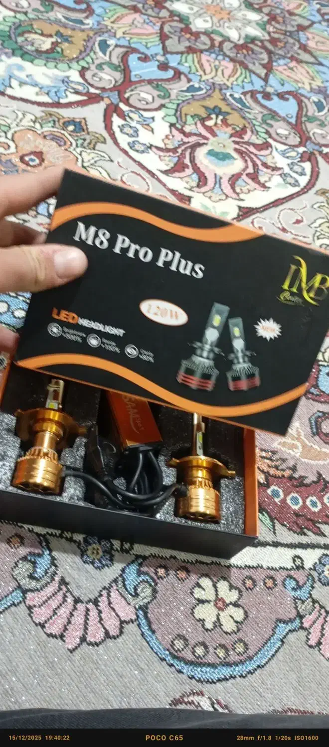 هدلایت یخی پژو 405|قطعات یدکی و لوازم جانبی|تاکستان, |دیوار