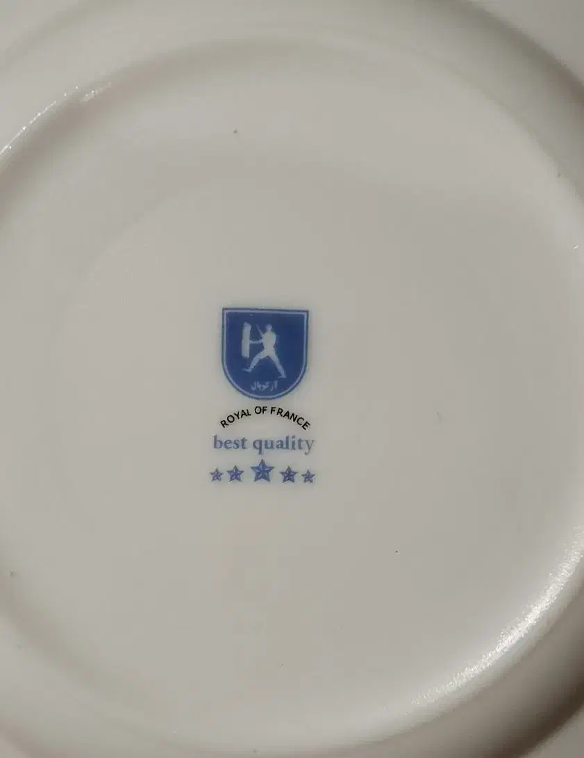 آرکوپال رویال فرانسه 18تکه|ظروف سرو و پذیرایی|زاهدان, |دیوار