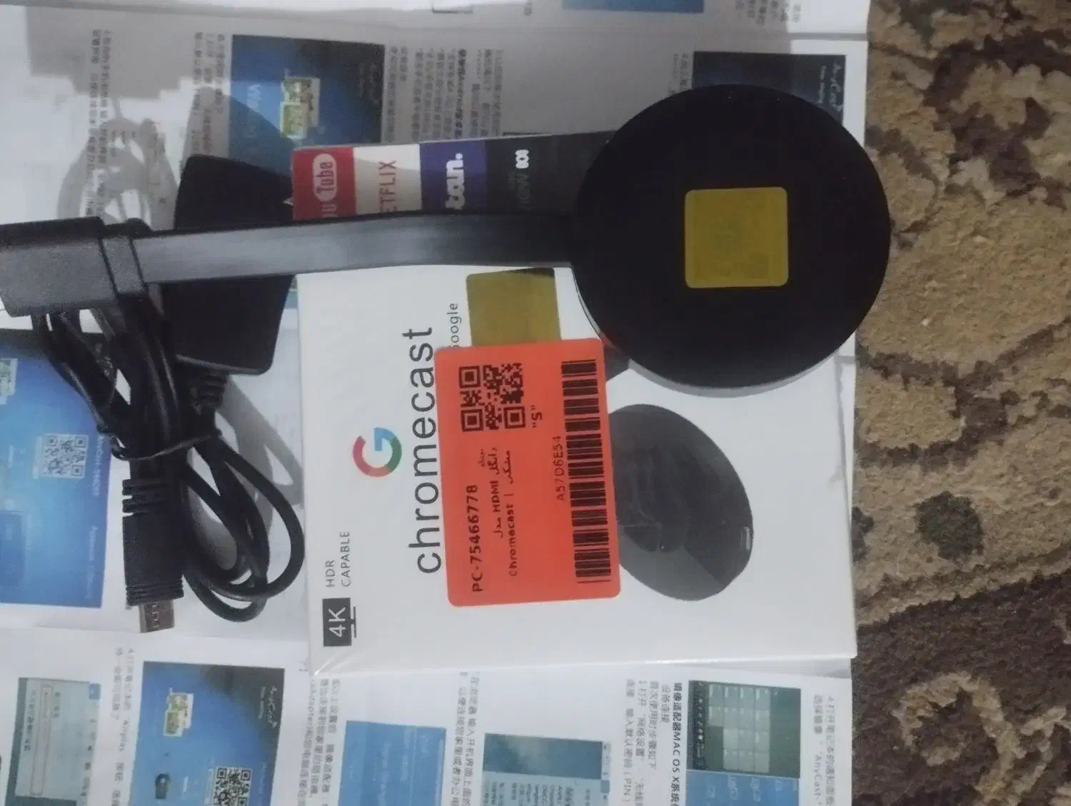 دانگل انتقال تصویر hdmi|صوتی و تصویری|زابل, |دیوار