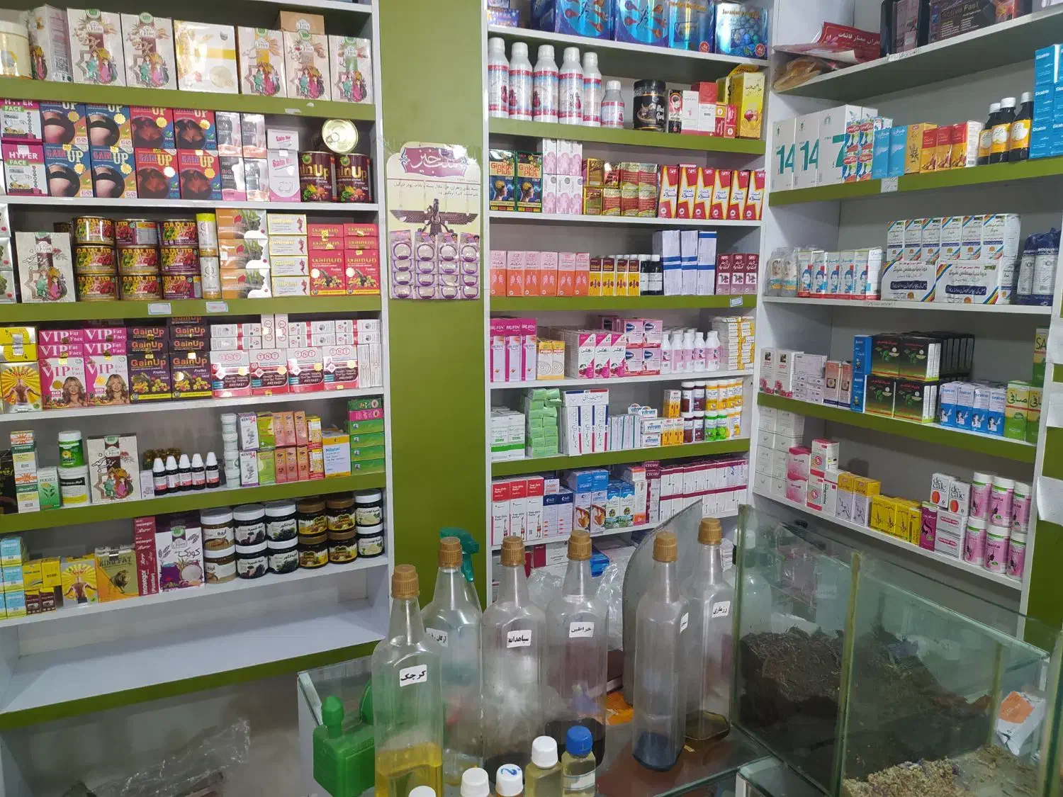 فروش امتیاز مغازه عطاری|فروش مغازه و غرفه|چابهار, |دیوار