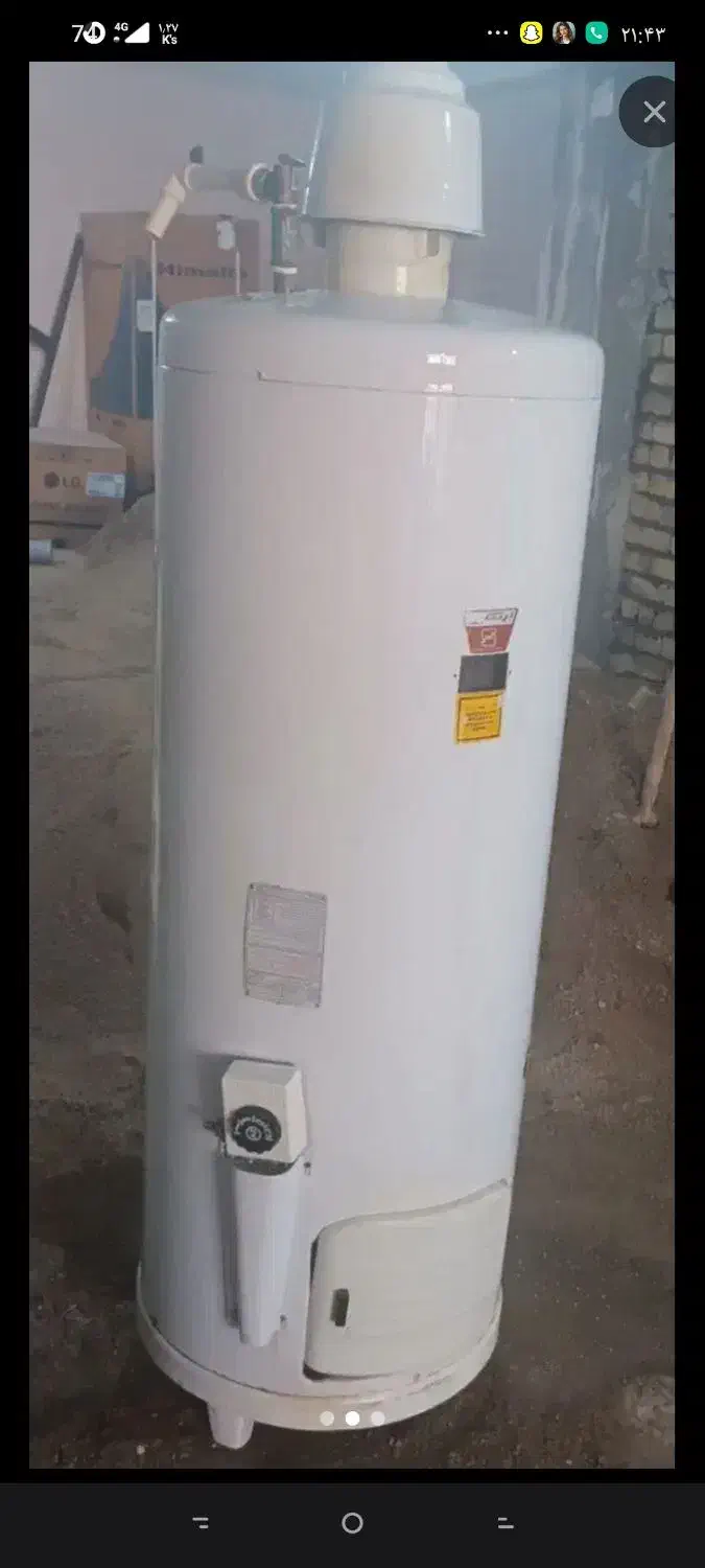 ابگرمکن زمینی ارج|آبگرمکن، پکیج، شوفاژ|ملکان, |دیوار