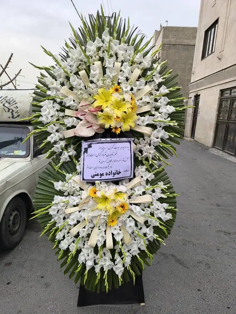 انواع تاج گل برای مراسمات ترحیم|گل و گیاه طبیعی|تهران, یاخجی آباد|دیوار