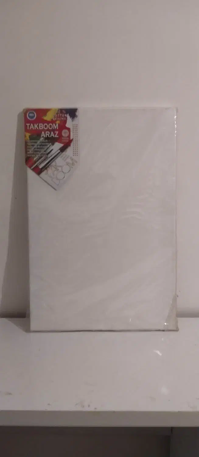 بوم نقاشی|تابلو، نقاشی، عکس|خرمآباد, |دیوار