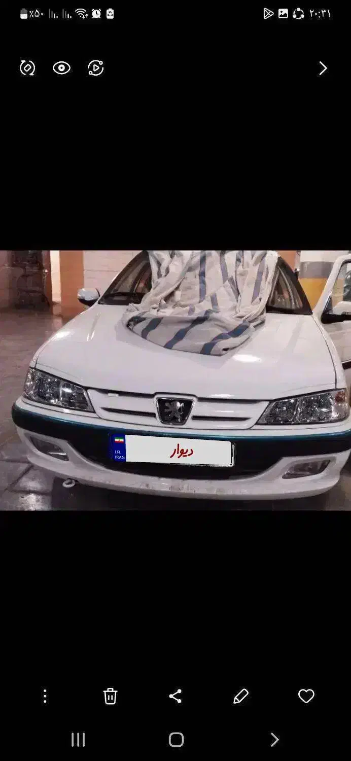 پژو پارس LX TU5، مدل ۱۴۰۱ دریچه گاز سیمی|خودرو سواری و وانت|شهرکرد, |دیوار