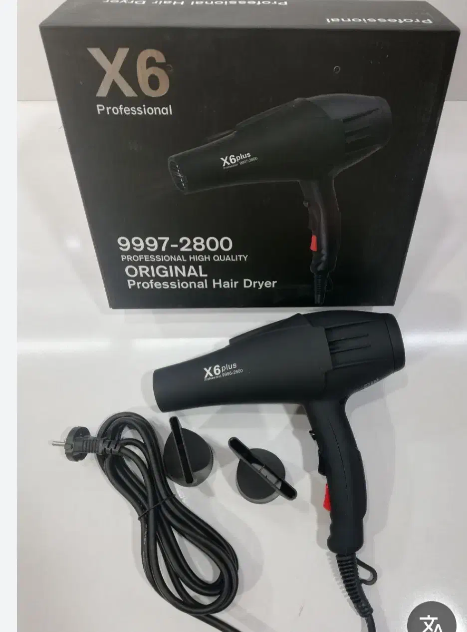 سشوار حرفه ای موتور سنگین مدل X6 قدرت 2800w|آرایشی، بهداشتی، درمانی|اهواز, شهرک رزمندگان|دیوار