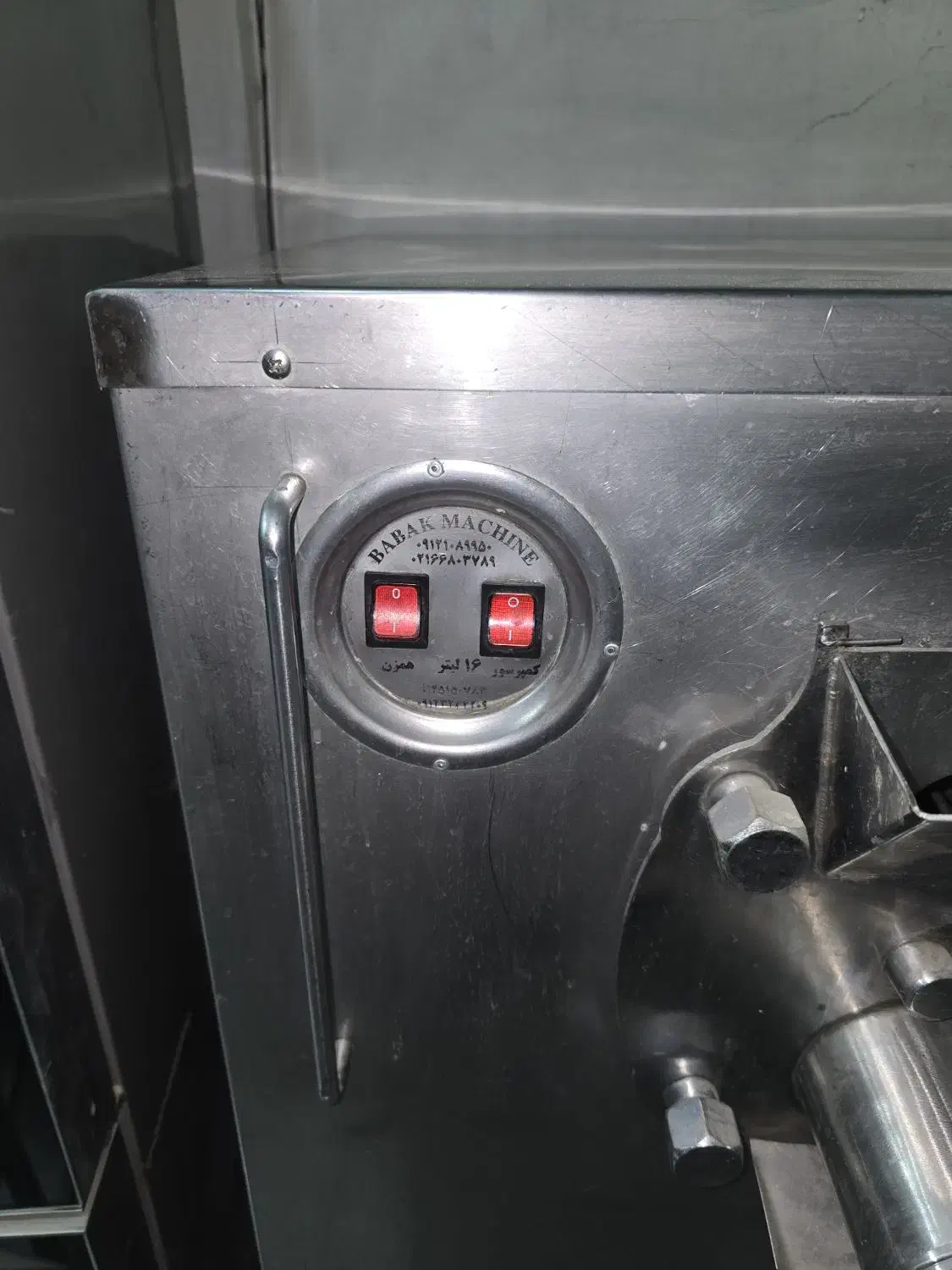 دستگاه بستنی ساز برند بابک16کیلویی|فروشگاه و مغازه|تهران, شهرک شریفی|دیوار