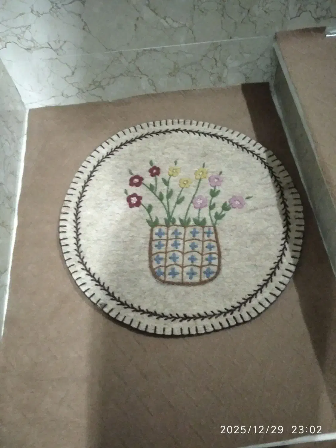 نمد|پادری|نجف‌آباد, کشاورز|دیوار