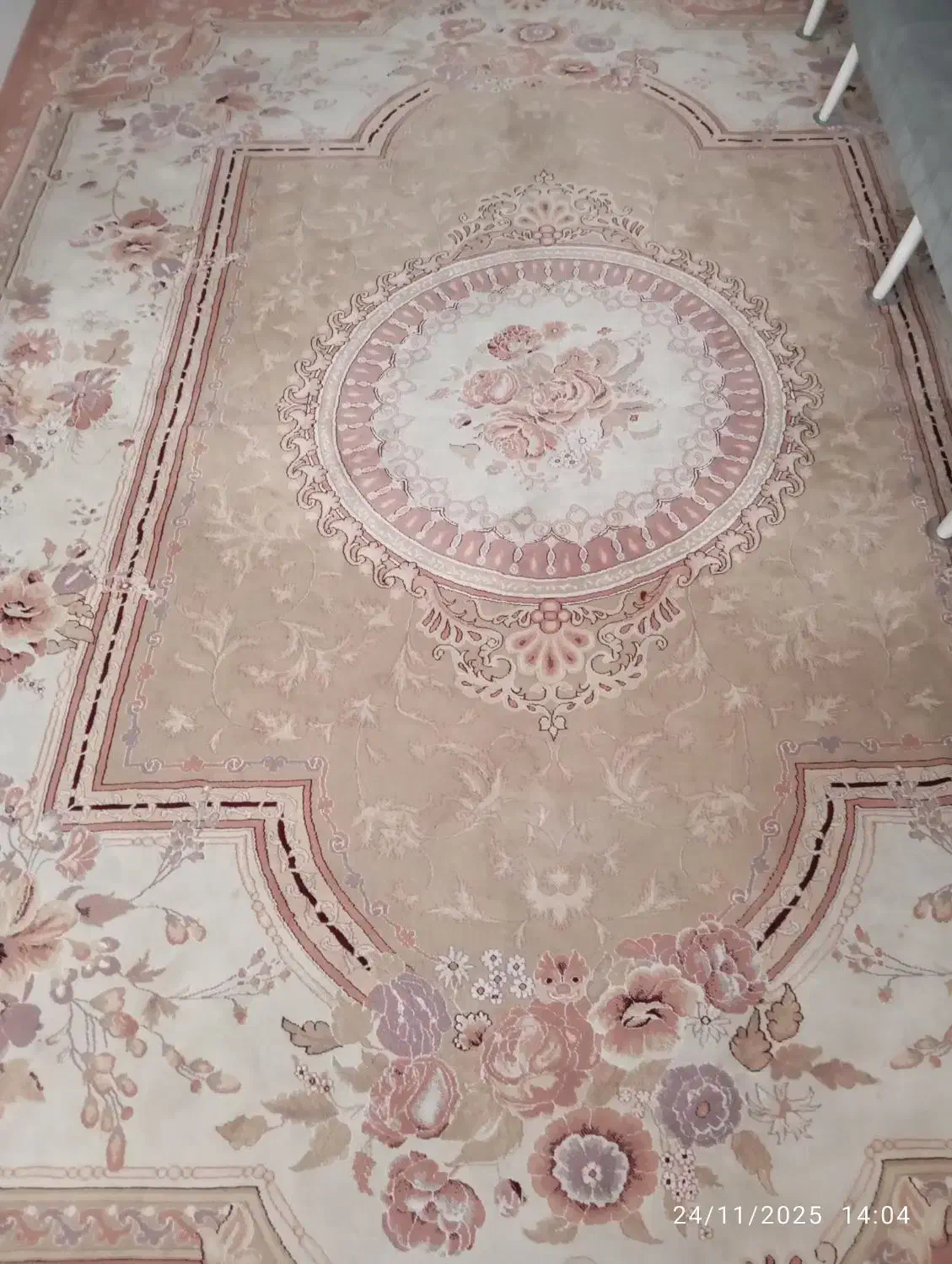 فرش ارا|فرش|مشهد, شهید معقول|دیوار