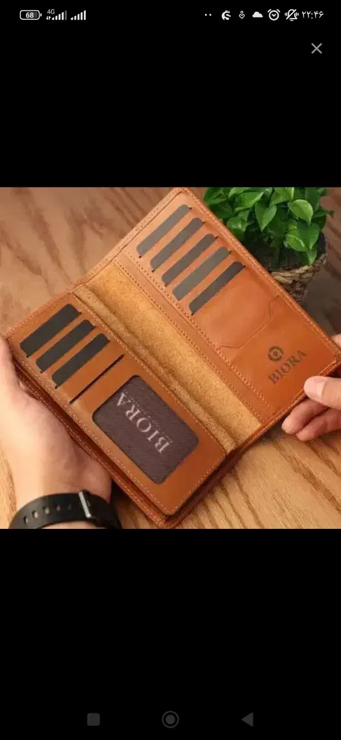 یک عدد کیف مدارک قهوه ای گم شده|اشیا|ملایر, |دیوار