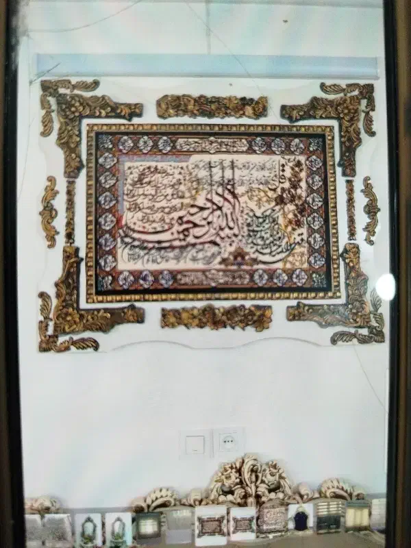 تابلو فرش|تابلو فرش|قم, سید معصوم|دیوار