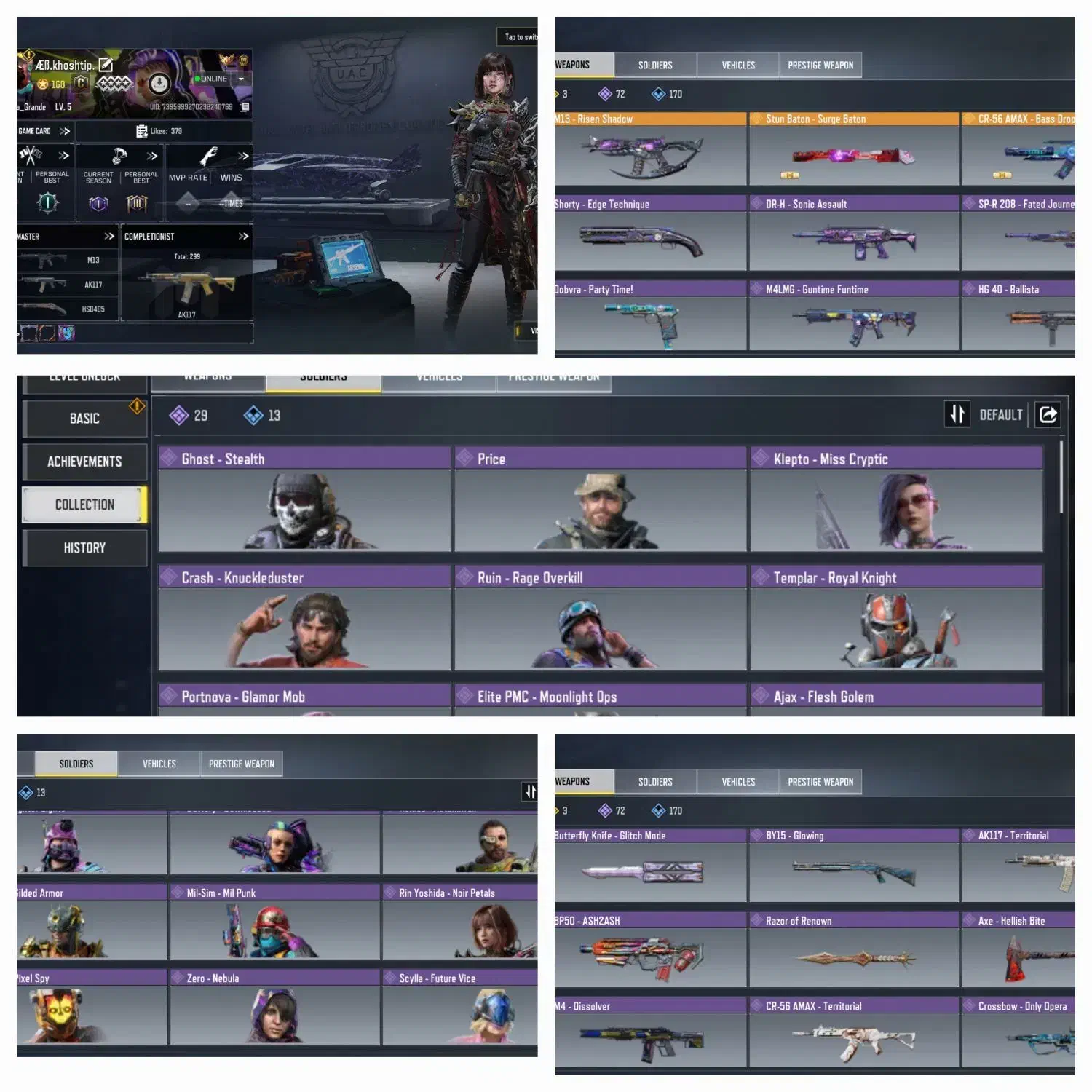 اکانت کالاف زیر قیمت|کنسول، بازی ویدئویی و آنلاین|مشگین شهر, |دیوار