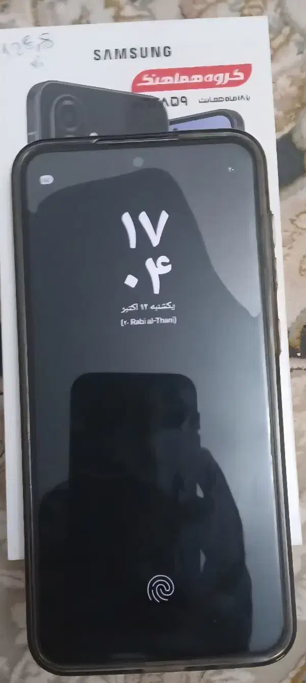 گوشی سامسونگA36|موبایل|کرج, بنیاد|دیوار