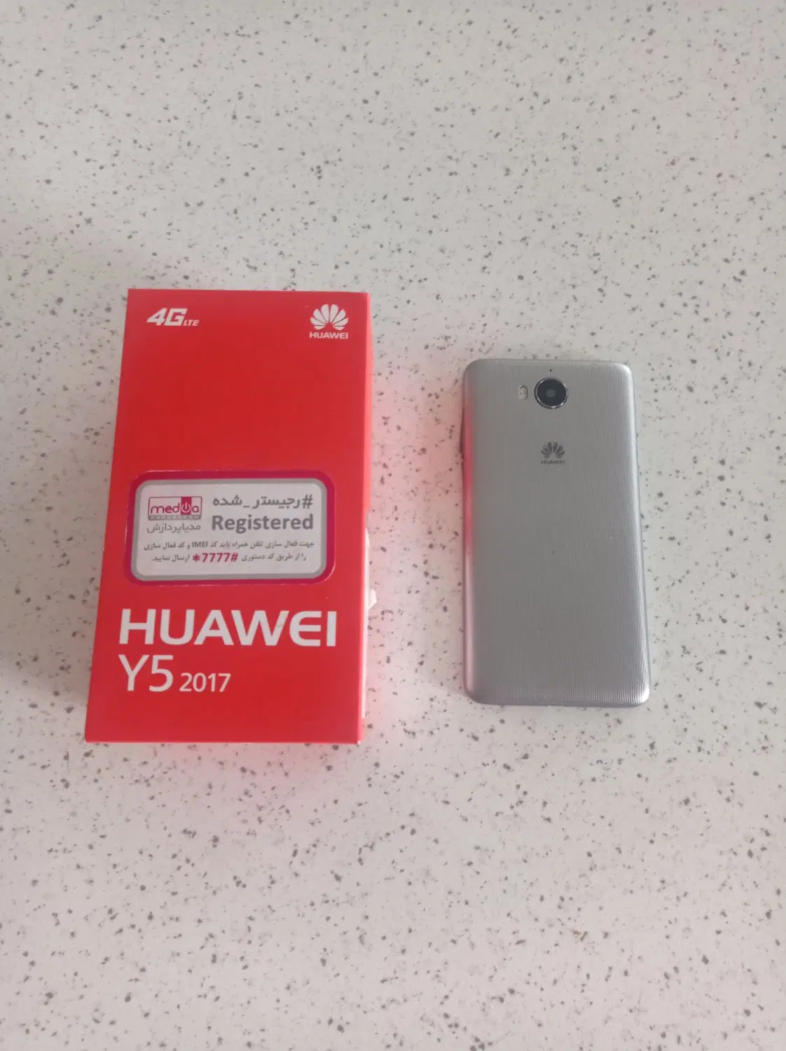 گوشی HUAWEI Y5 2017|موبایل|تهران, گلستان (شهرک راه آهن)|دیوار