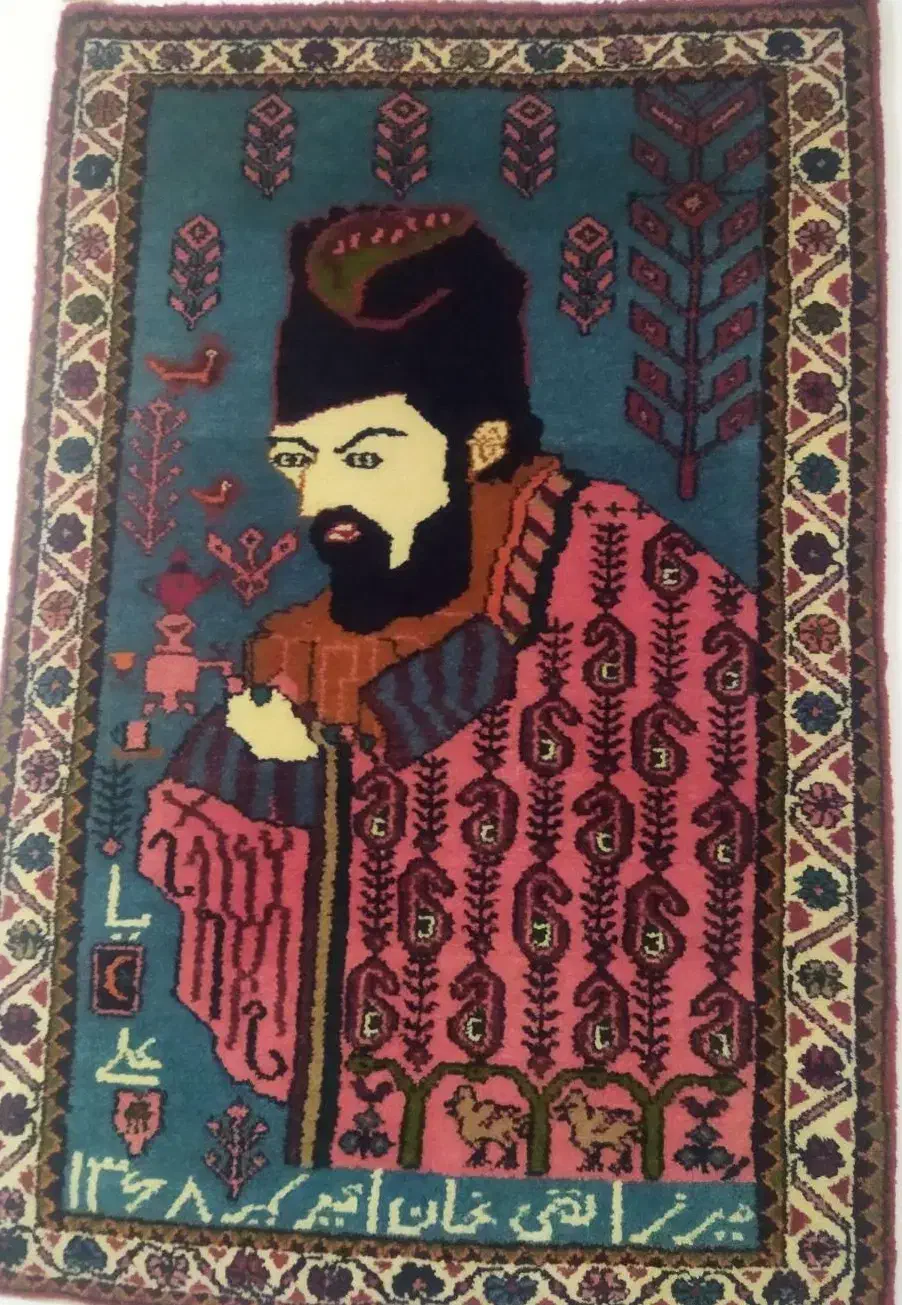 قالیچه اهدایی|فرش|اسدآباد, |دیوار