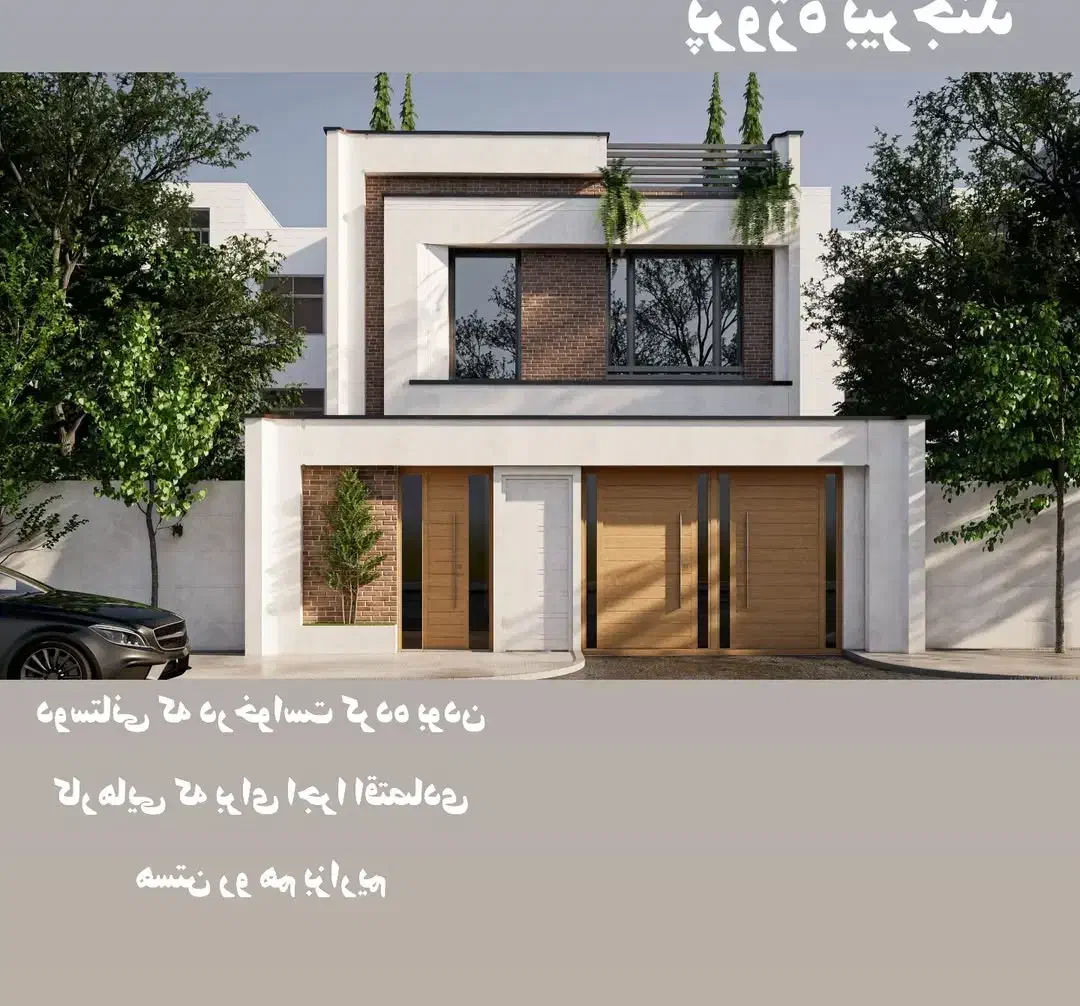 زمین مسکونی نعیم آباد|فروش زمین و ملک کلنگی|زرند, |دیوار