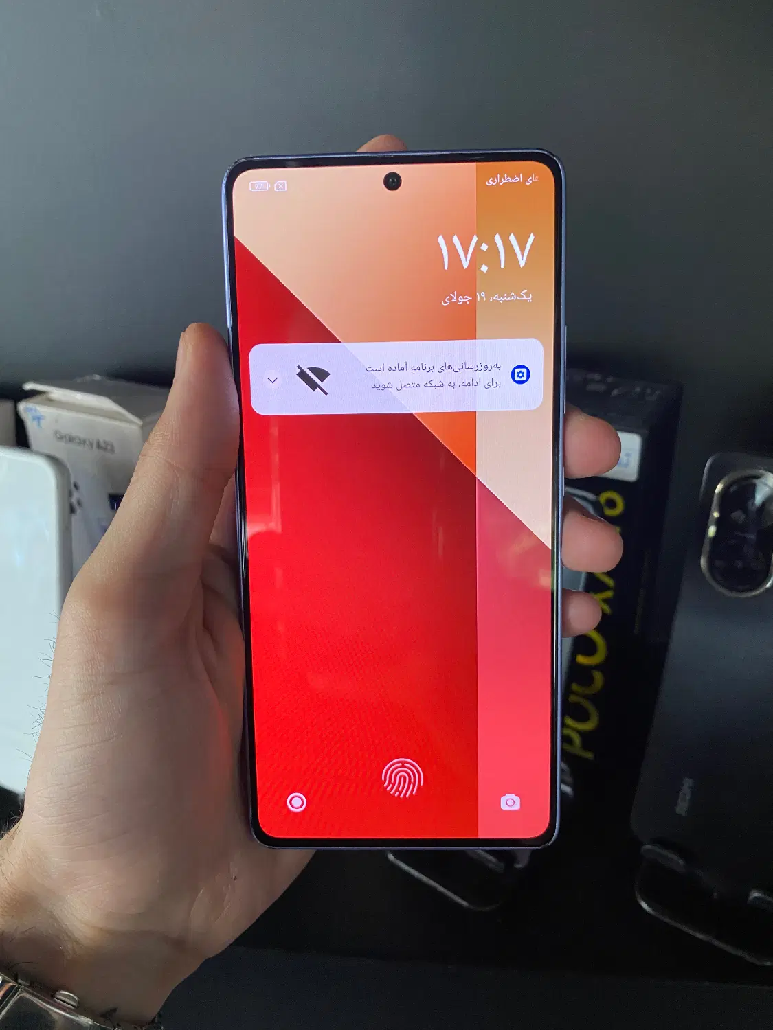 note 13 pro|موبایل|نظرآباد, نظرآباد|دیوار