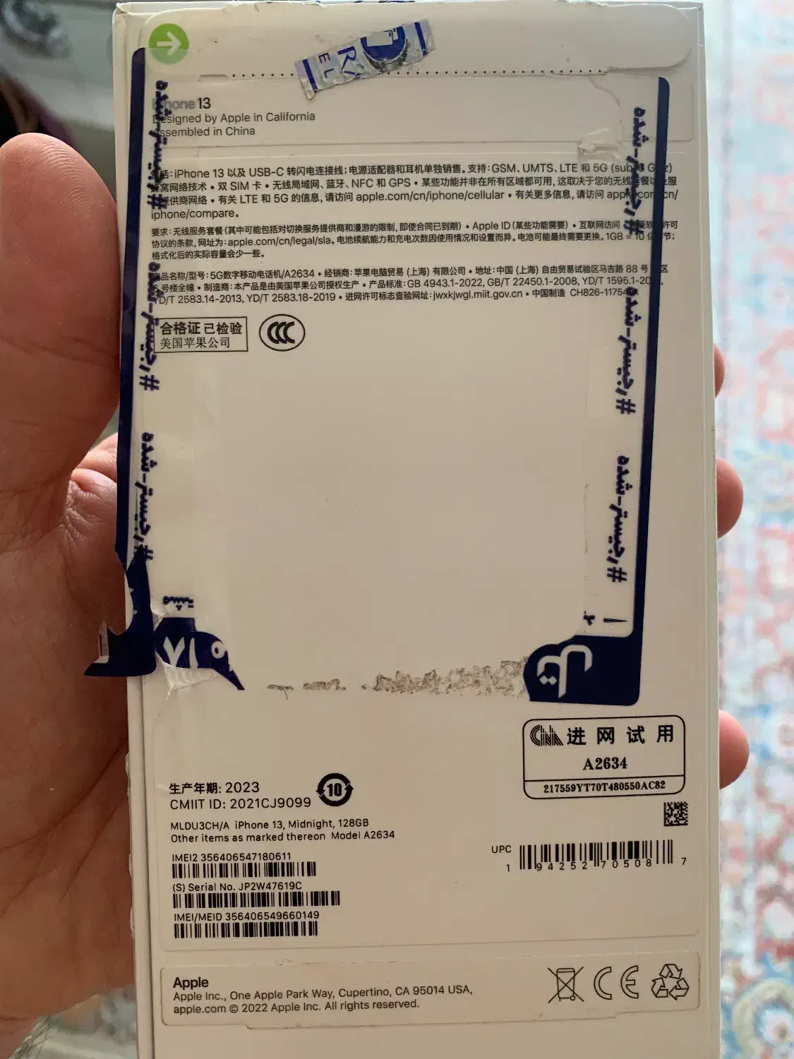 ایفون ۱۳ نرمال|موبایل|تهران, ونک|دیوار