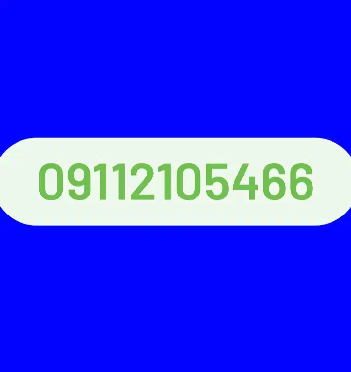 سیم کارت همراه اول از سال ۹۶ خاموش|سیم‌کارت|آمل, |دیوار