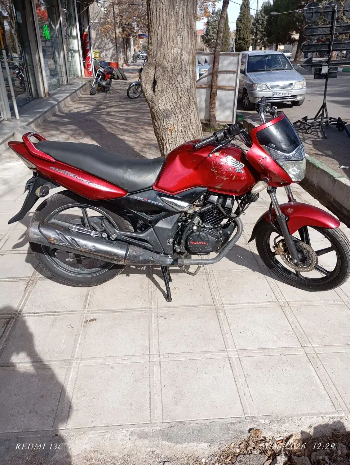 هندا کوپه ژاپن|موتورسیکلت|رامند, |دیوار