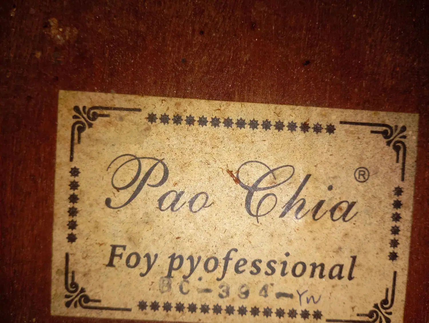 گیتار Pao chia|گیتار، بیس، امپلیفایر|قائم‌شهر, |دیوار