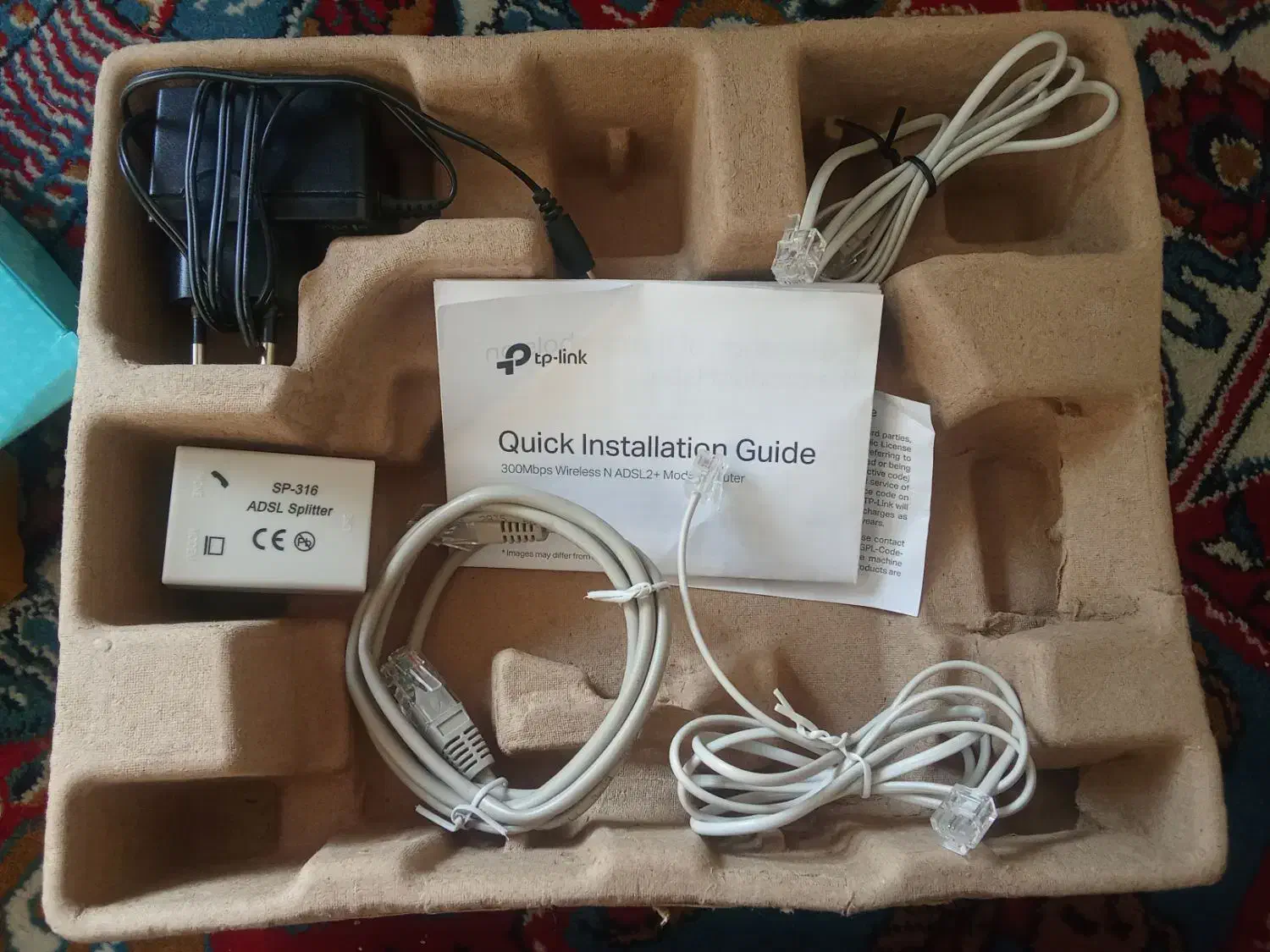 مودم روترADSL2Plusبی سیم|مودم و تجهیزات شبکه|ملارد, |دیوار