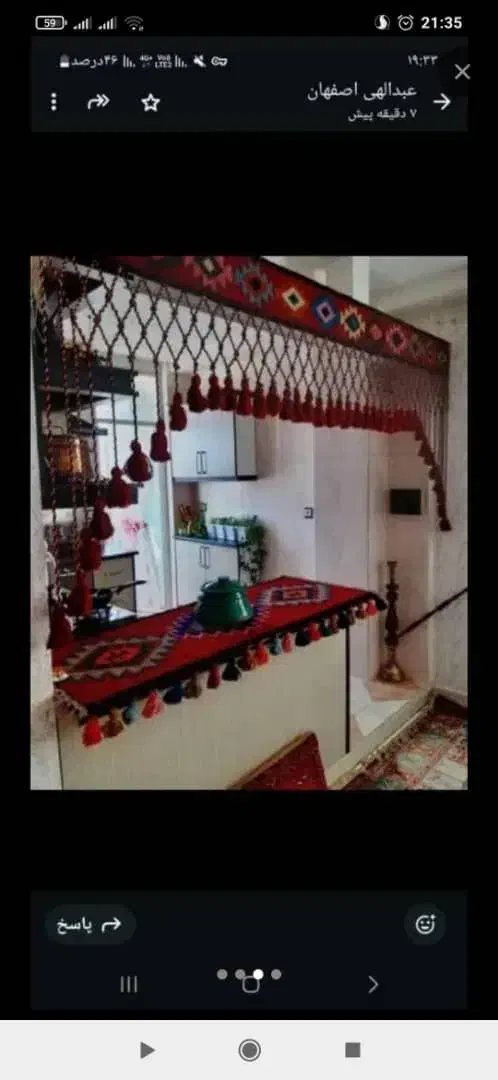 پرده سنتی دستبافت|گلیم، جاجیم، گبه|زاهدان, |دیوار