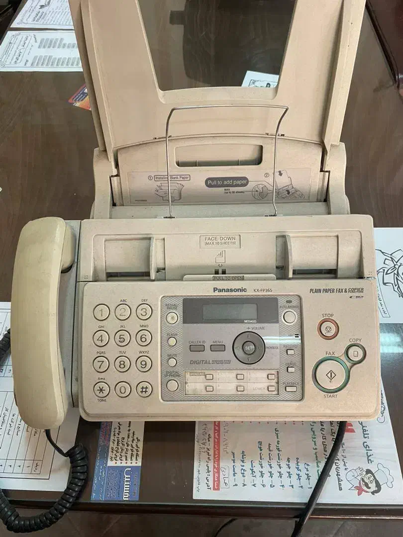 تلفن و فکس پاناسونیک|پرینتر، اسکنر، کپی، فکس|باسمنج, |دیوار