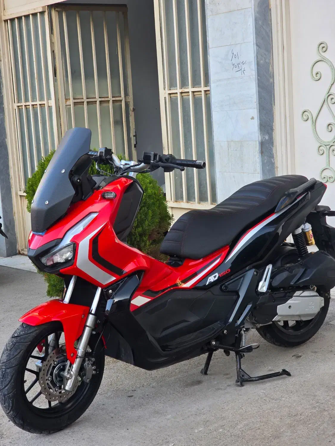 ای دی وی|موتورسیکلت|گرگان, |دیوار