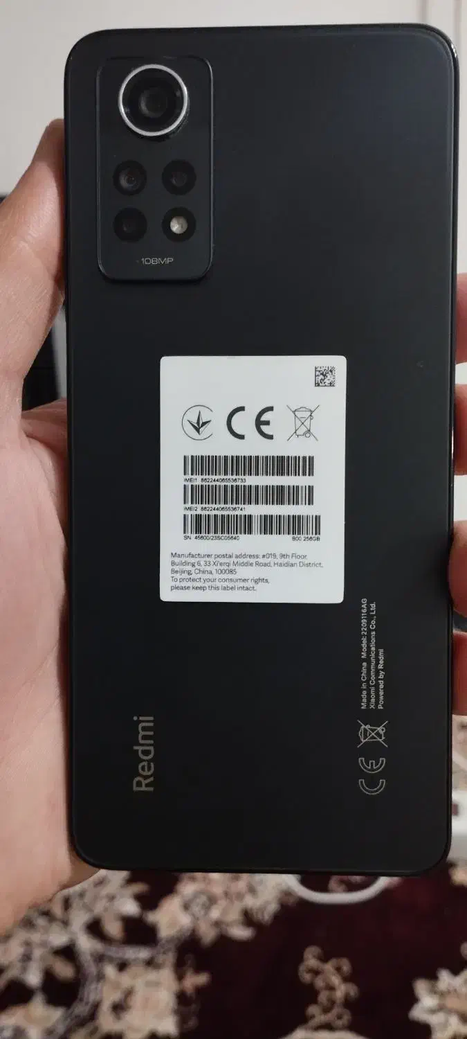 شیائومی نوت ۱۲ پرو حافظه۲۵۶رم۸ Redmi Note 12 Pro|موبایل|رشت, یخسازی|دیوار