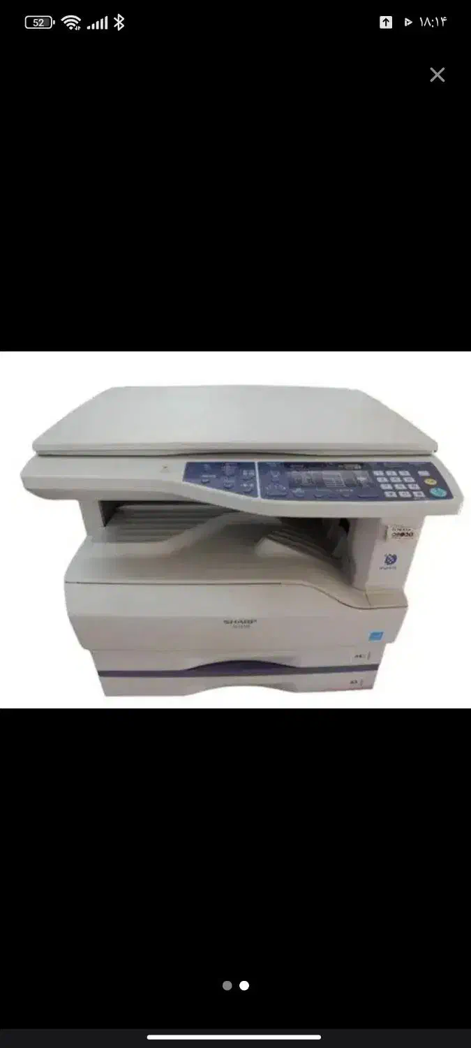 پرینتر اسکنر کپی فکس|پرینتر، اسکنر، کپی، فکس|خرمآباد, |دیوار