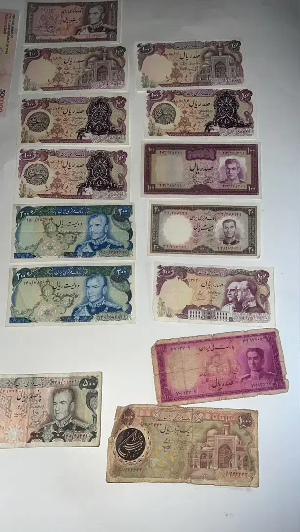 اسکناس‌‌قدیمی|کلکسیون سکه، تمبر، اسکناس|تهران, منیریه|دیوار