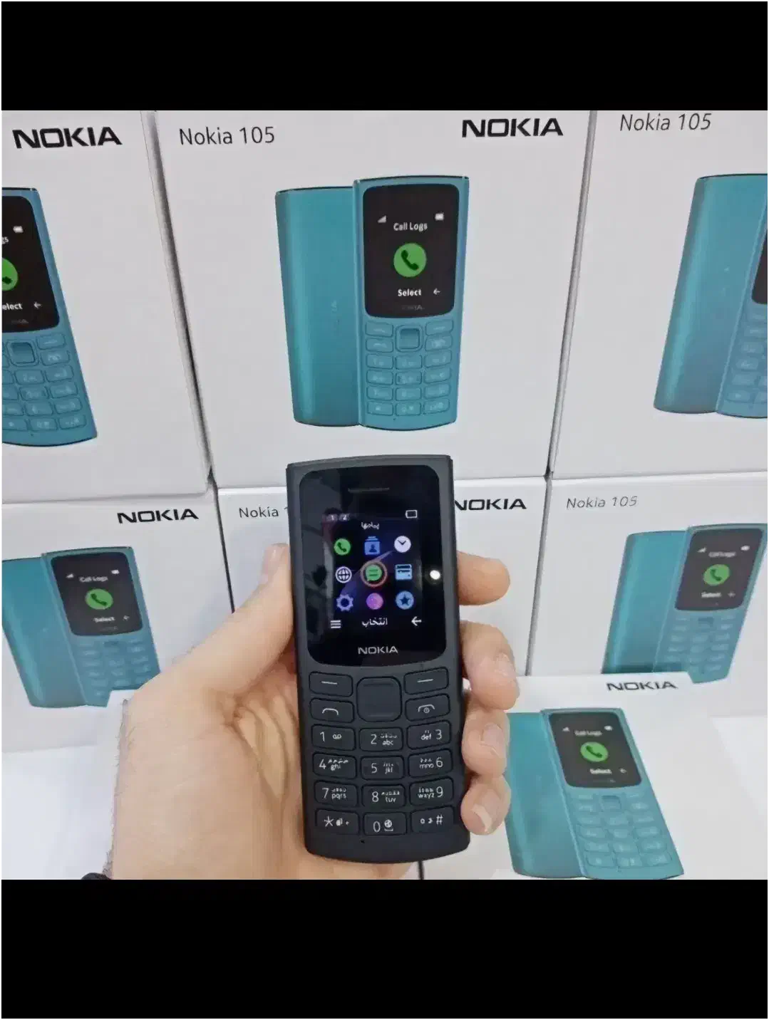 گوشیا نوکیا ۱۰۶|موبایل|قم, شاه ابراهیم|دیوار