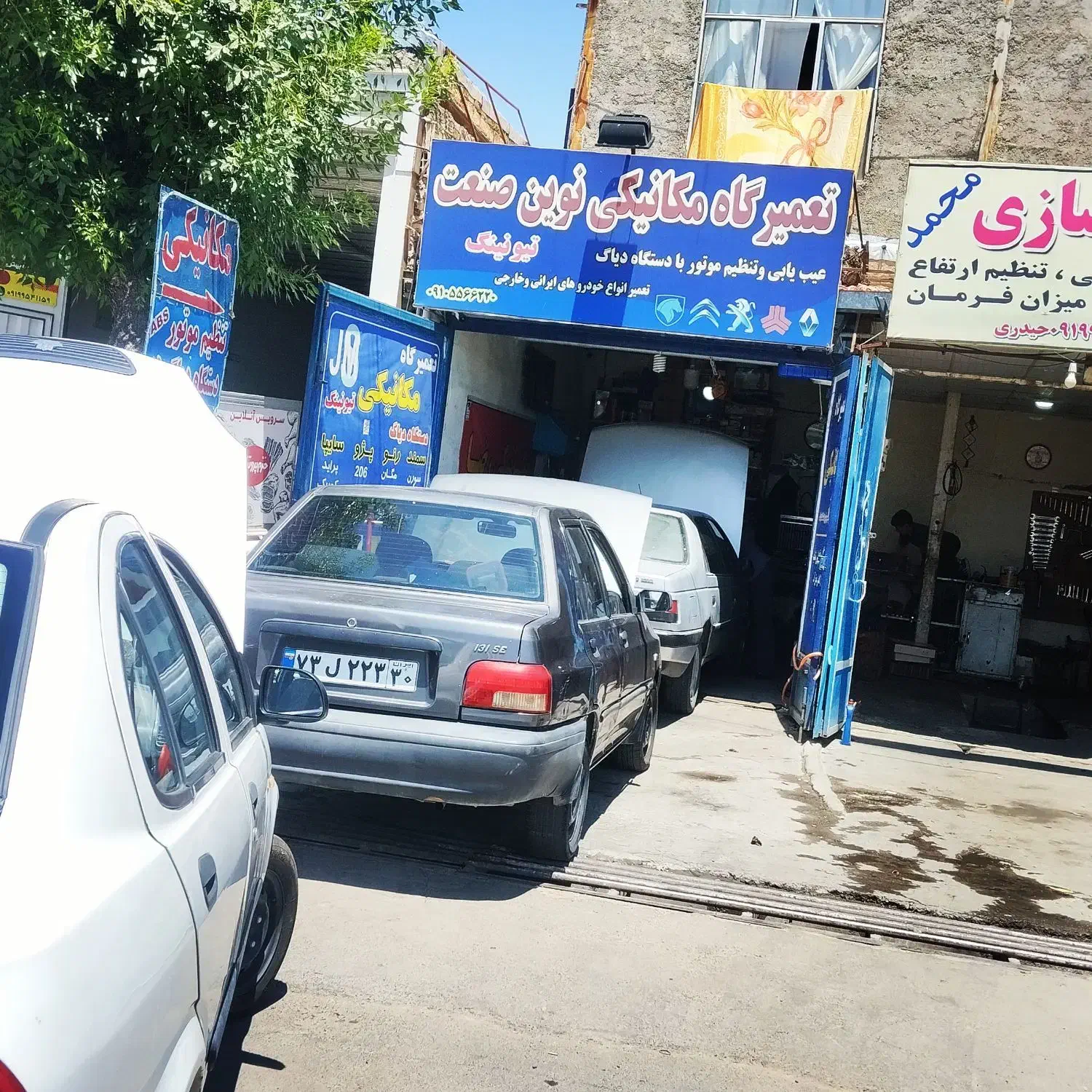 تعمیرگاه مکانیکی ثابت و سیار|خدمات موتور و ماشین|زنجان, |دیوار