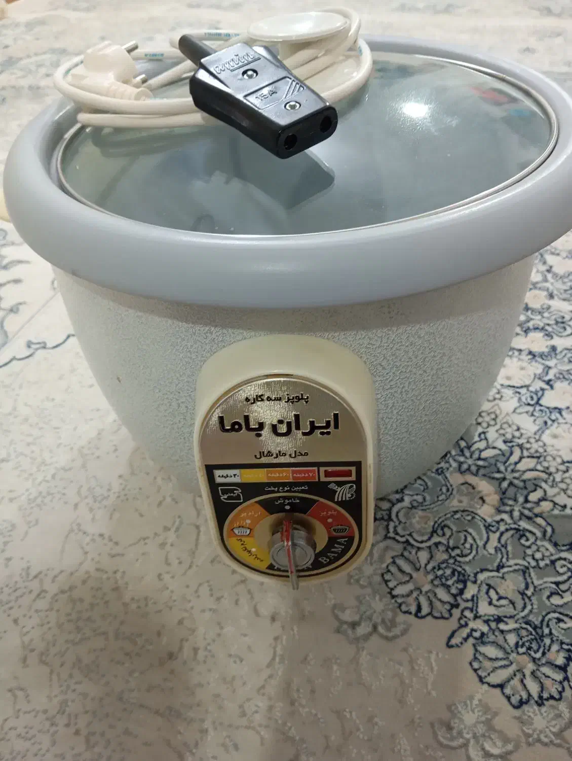 پلوپز 3کاره 12 نفره نو نو|سایر لوازم برقی|پاکدشت, پاکدشت (مامازند)|دیوار