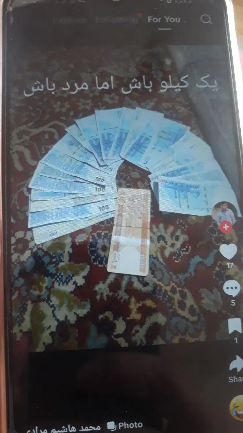 نیازمندوام|فعالیت داوطلبانه|گنبد کاووس, |دیوار