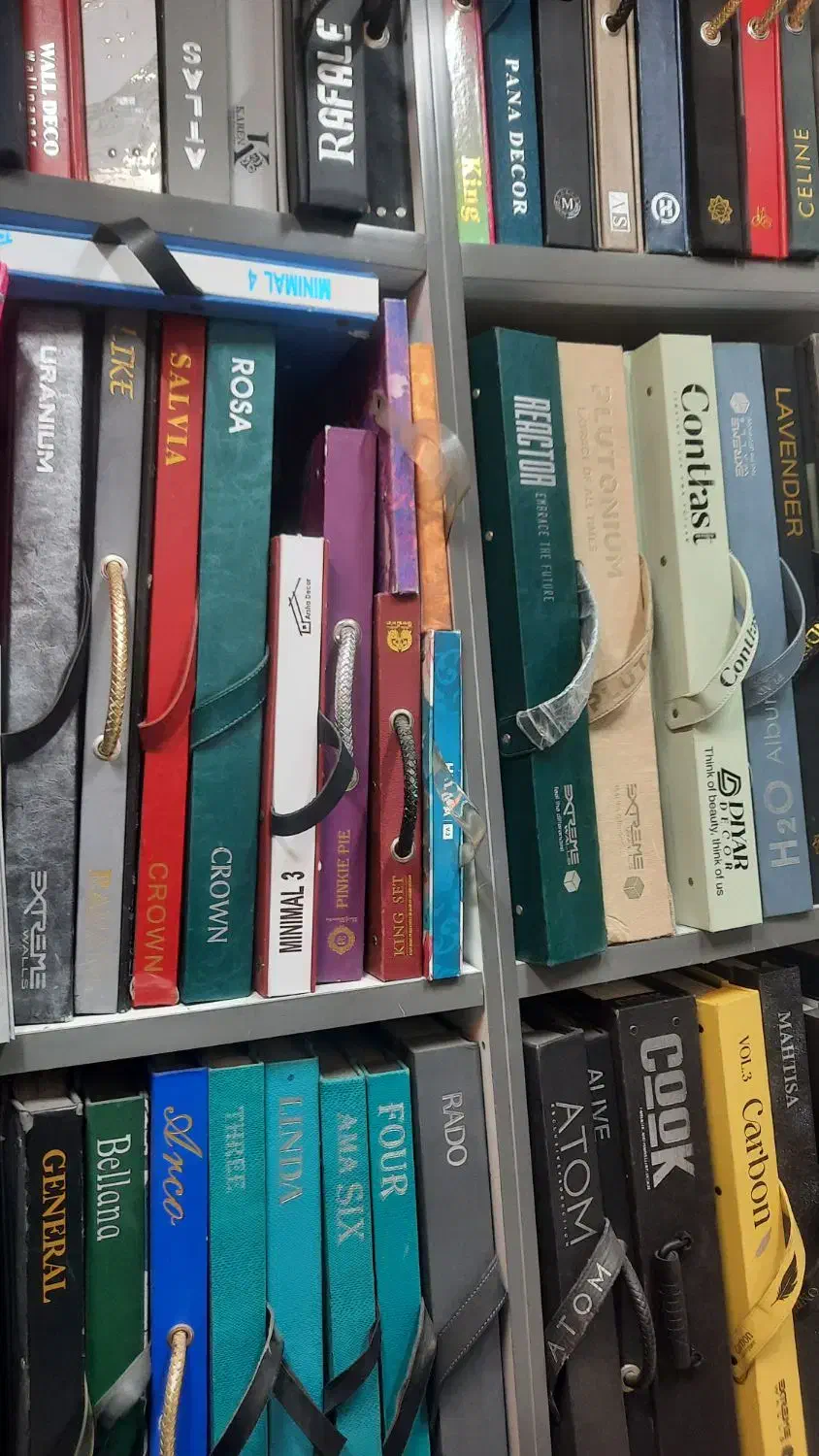 کاغذدیواری|خدمات پیشه و مهارت|دزفول, |دیوار