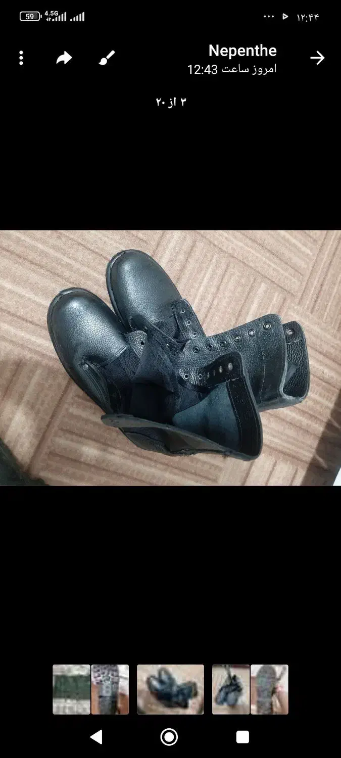 پوتین سر بازی ولباس|کیف، کفش، کمربند|پاکدشت, پاکدشت (مامازند)|دیوار