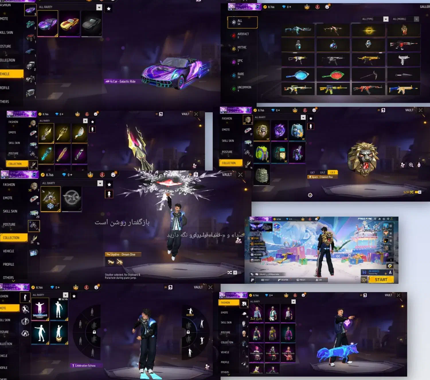 اکانت فری فایر|کنسول، بازی ویدئویی و آنلاین|مرند, |دیوار