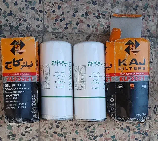 فیلتر|پنکه و تصفیهکنندهٔ هوا|اهواز, معین زاده|دیوار