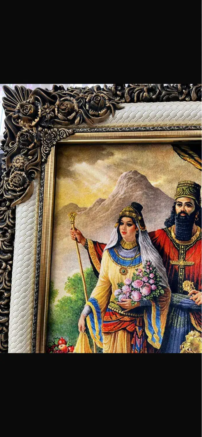 تابلو فرش ماشینی طرح کوروش و ماندانا|تابلو فرش|تهران, صادقیه|دیوار