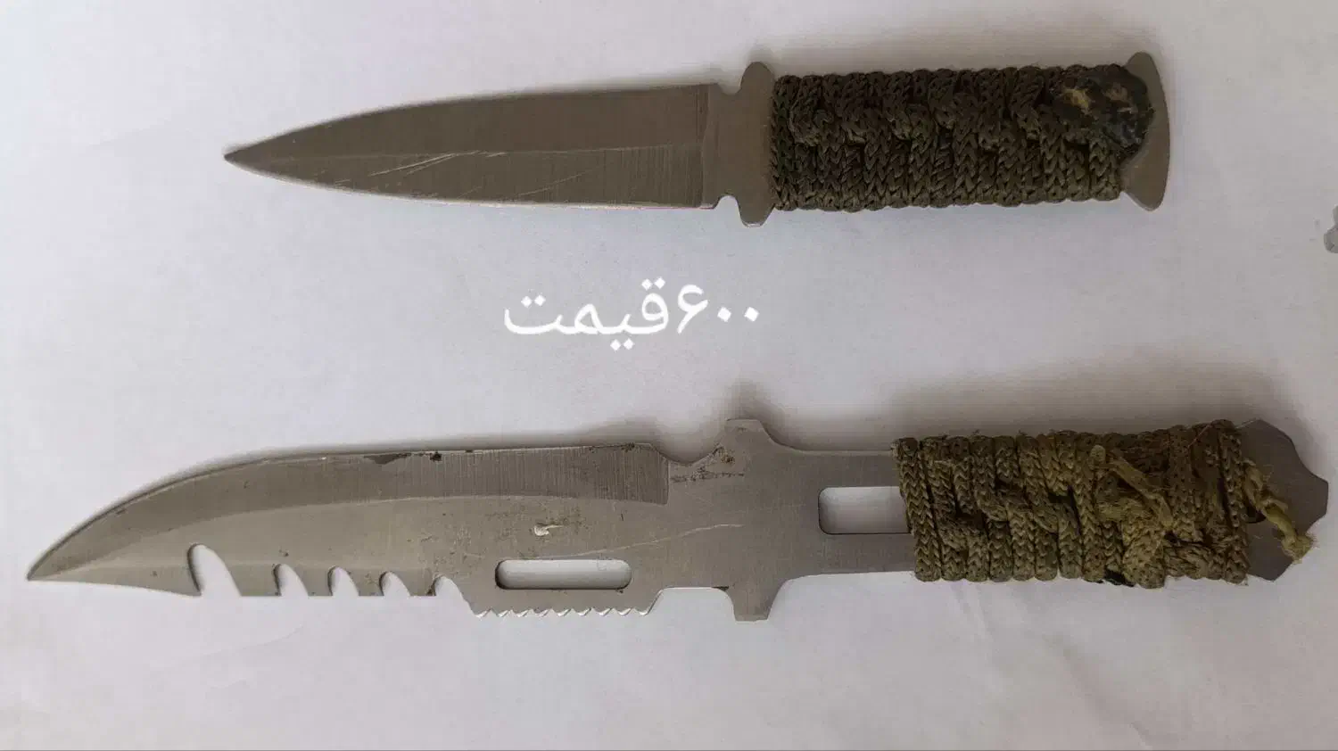 چاقو کلمبیا|کلکسیون اشیاء عتیقه|مشهد, هفده شهریور|دیوار