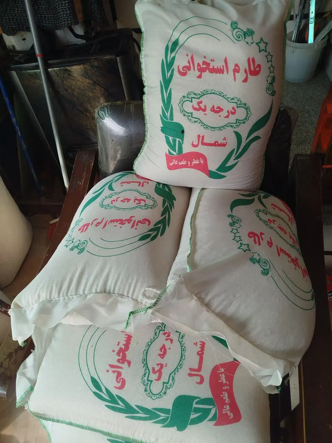 فروش برنج طارم درجه یک|خوردنی و آشامیدنی|قائم‌شهر, |دیوار