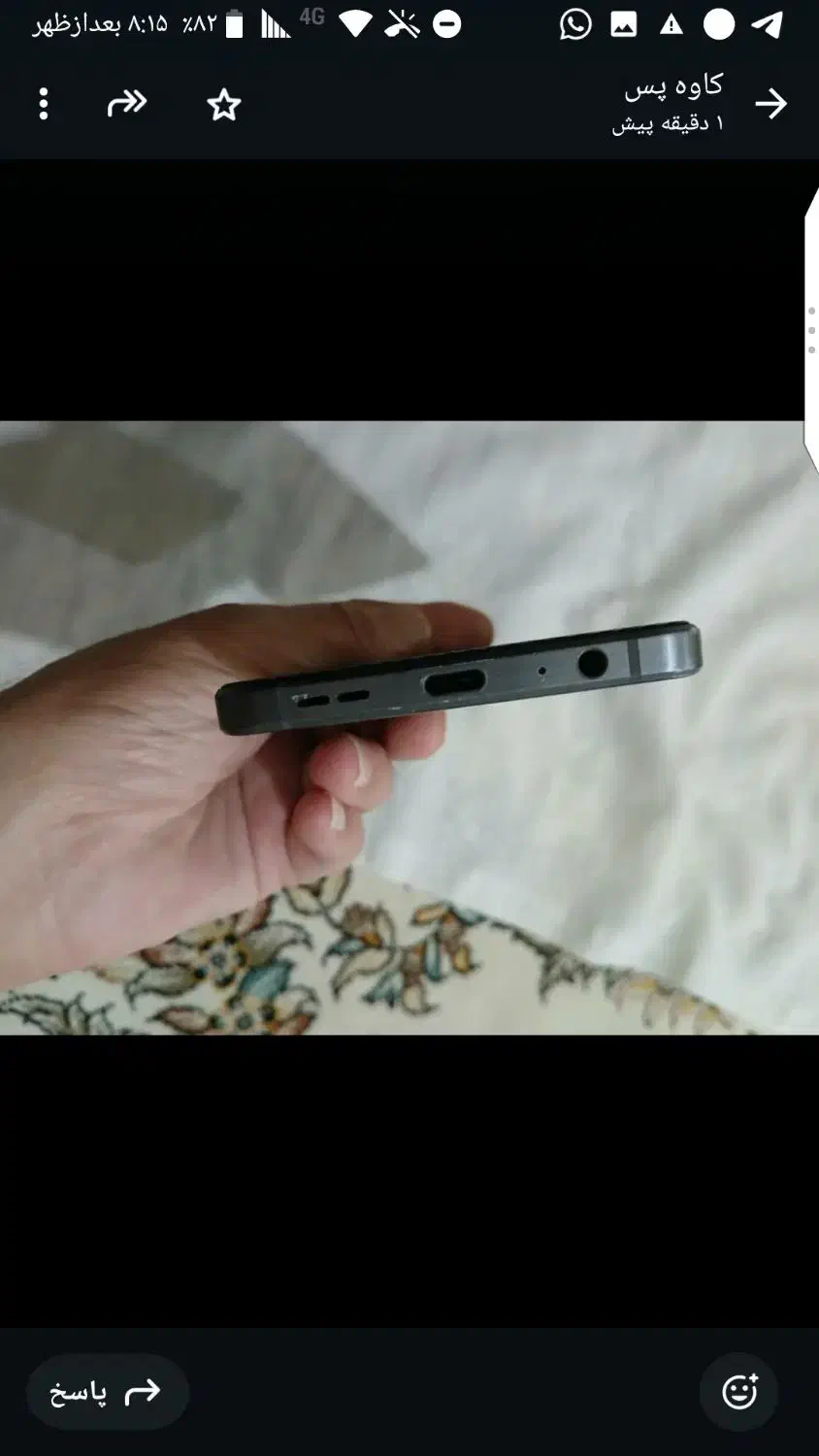 گوشی بلکبری موشن|موبایل|کرمانشاه, |دیوار