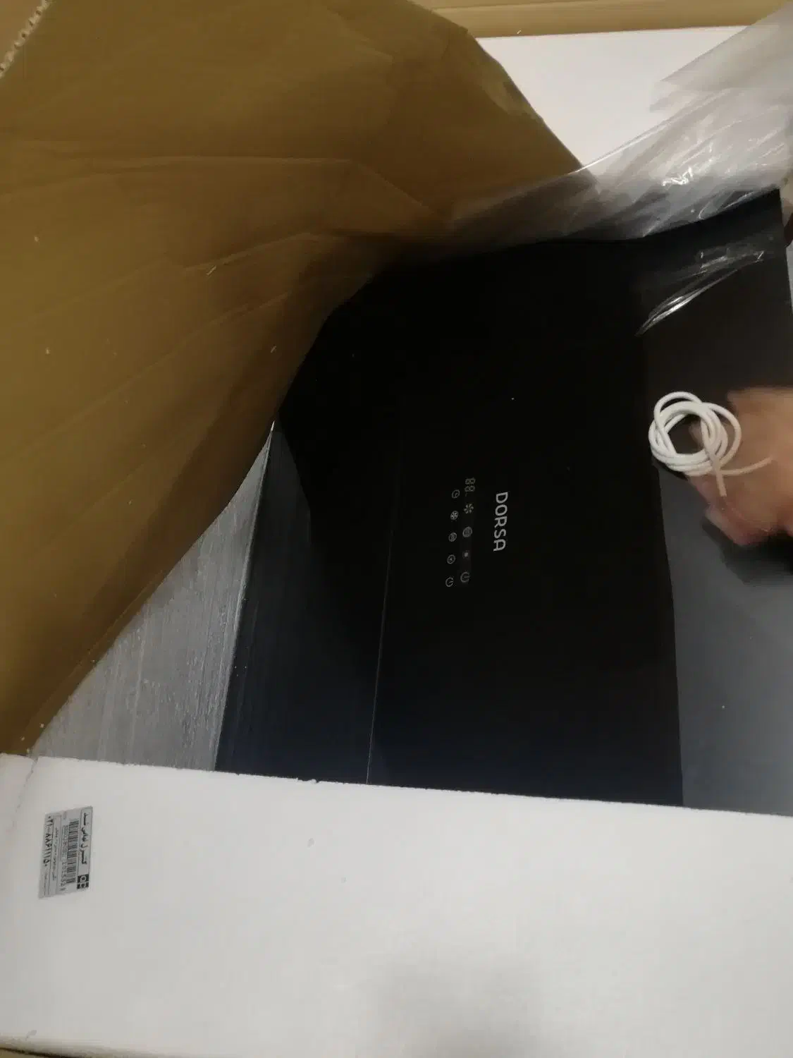 هود درسا|هود|تبریز, |دیوار