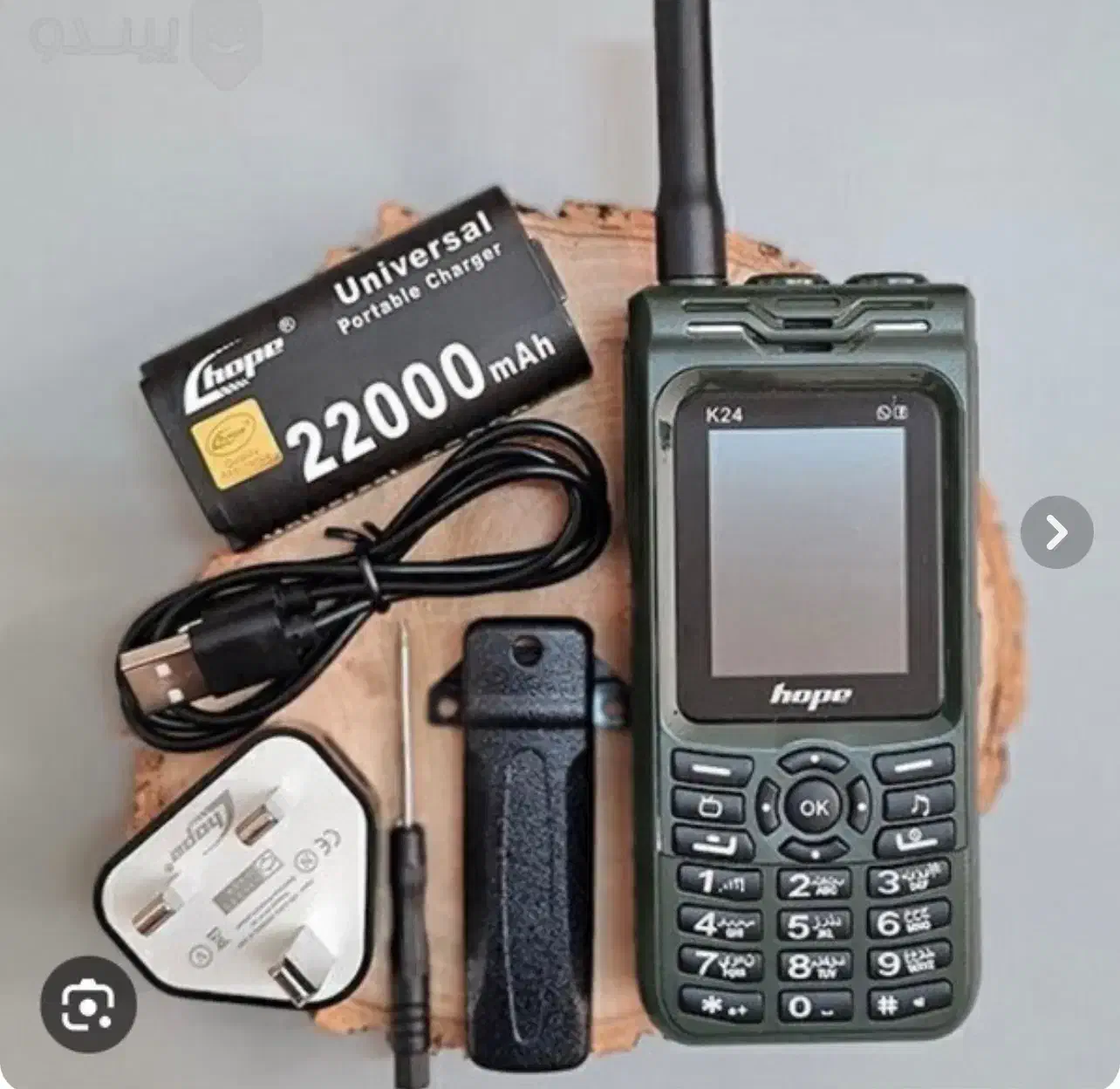 گوشی هوپ اصلی باتری 22000 هزار|موبایل|شیراز, زرهی|دیوار