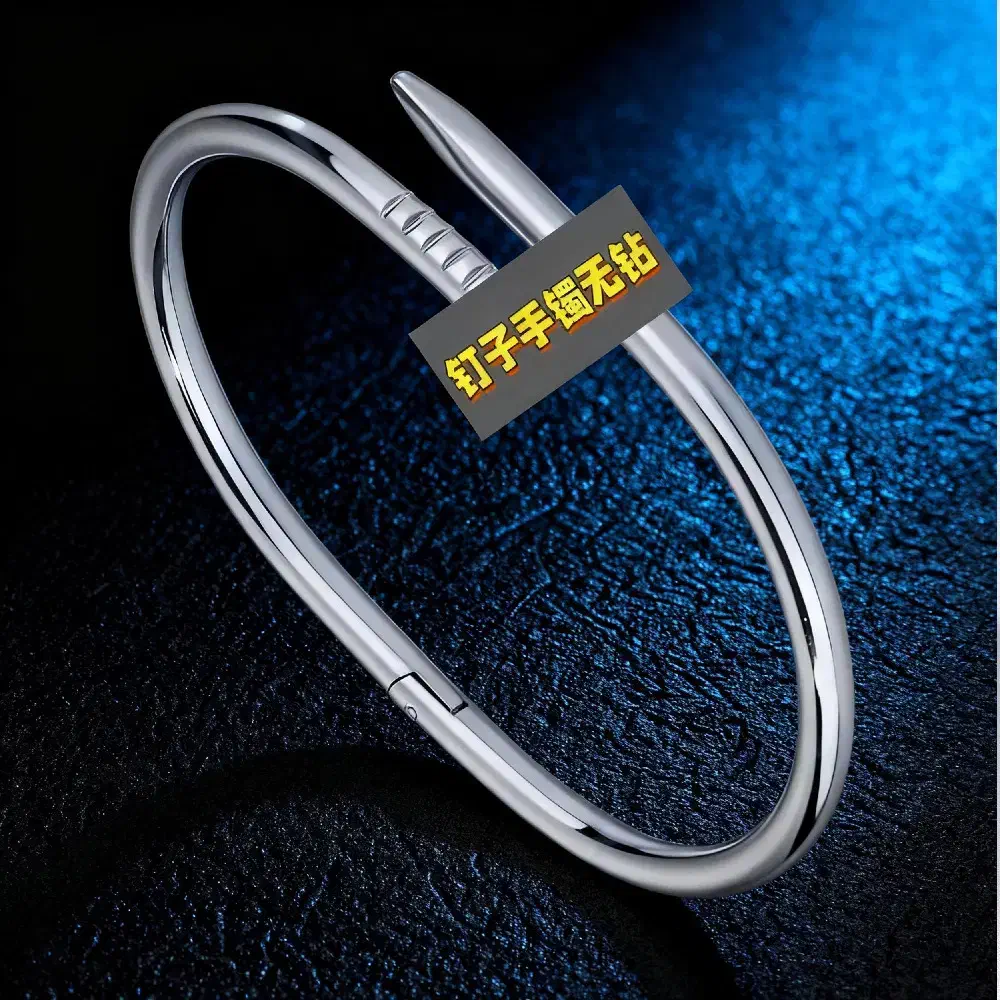 بنگل میخی|بدلیجات|تهران, بازار|دیوار