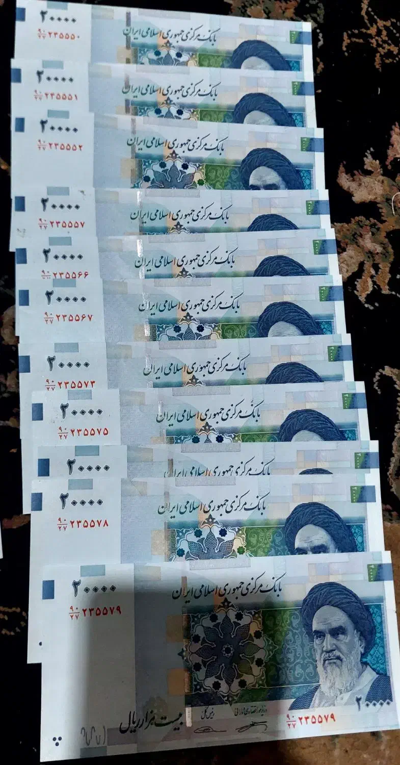 اسکناس دو هزاری تا نخورده کلکسیونی سریال پشت هم|کلکسیون سکه، تمبر، اسکناس|رشت, صفاری|دیوار
